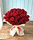 Букет 29 Красных роз в Нурма