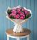 Букет цветов из: Розы в Нурма